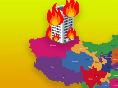 the xinjiang apartment fire.