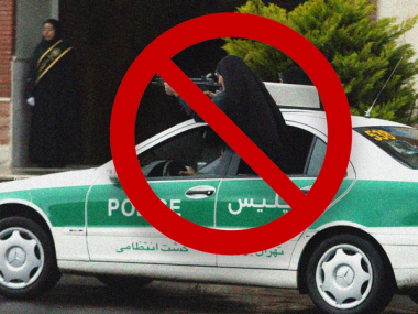 disbanding iran’s morality police.