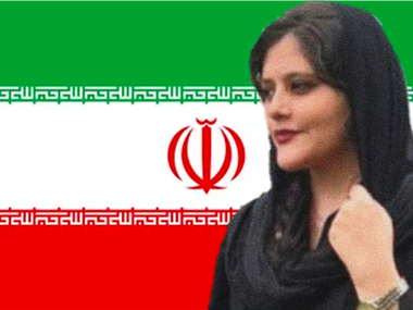 iran protests.