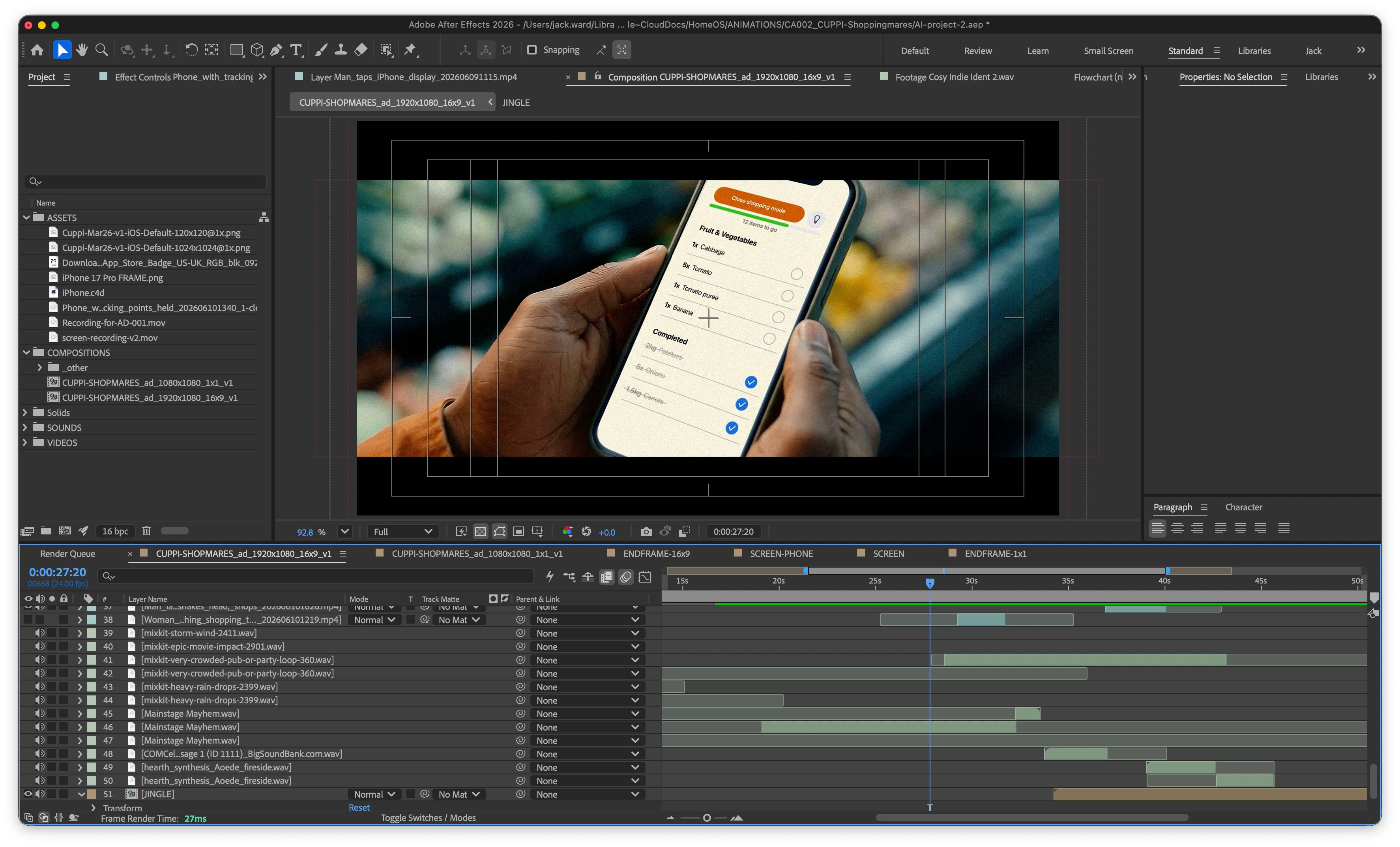 A screenshot of the After Effects interface, showing the compositing work of the first Cuppi commercial