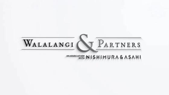 Walalangi & Partners Company Profile