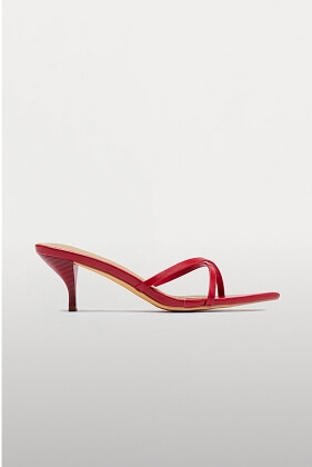 Zapatos