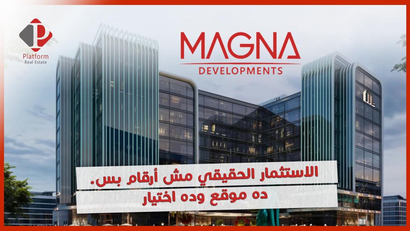 عنوان الموقع (Ar)