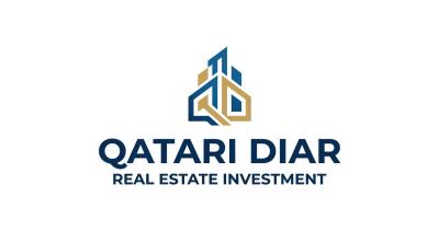 الديار القطرية