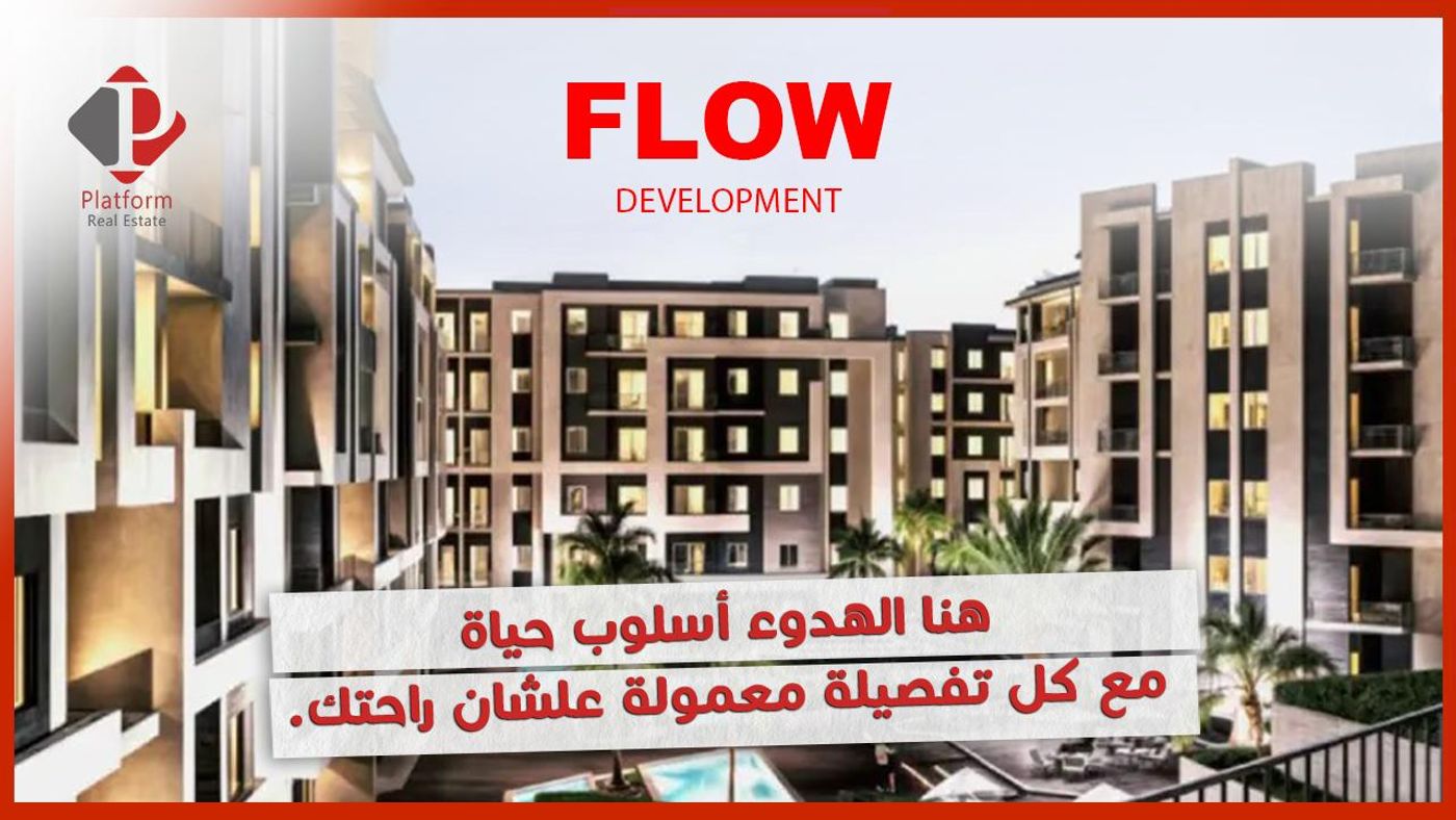 عنوان المرافق (Ar)