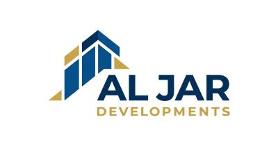 الجار