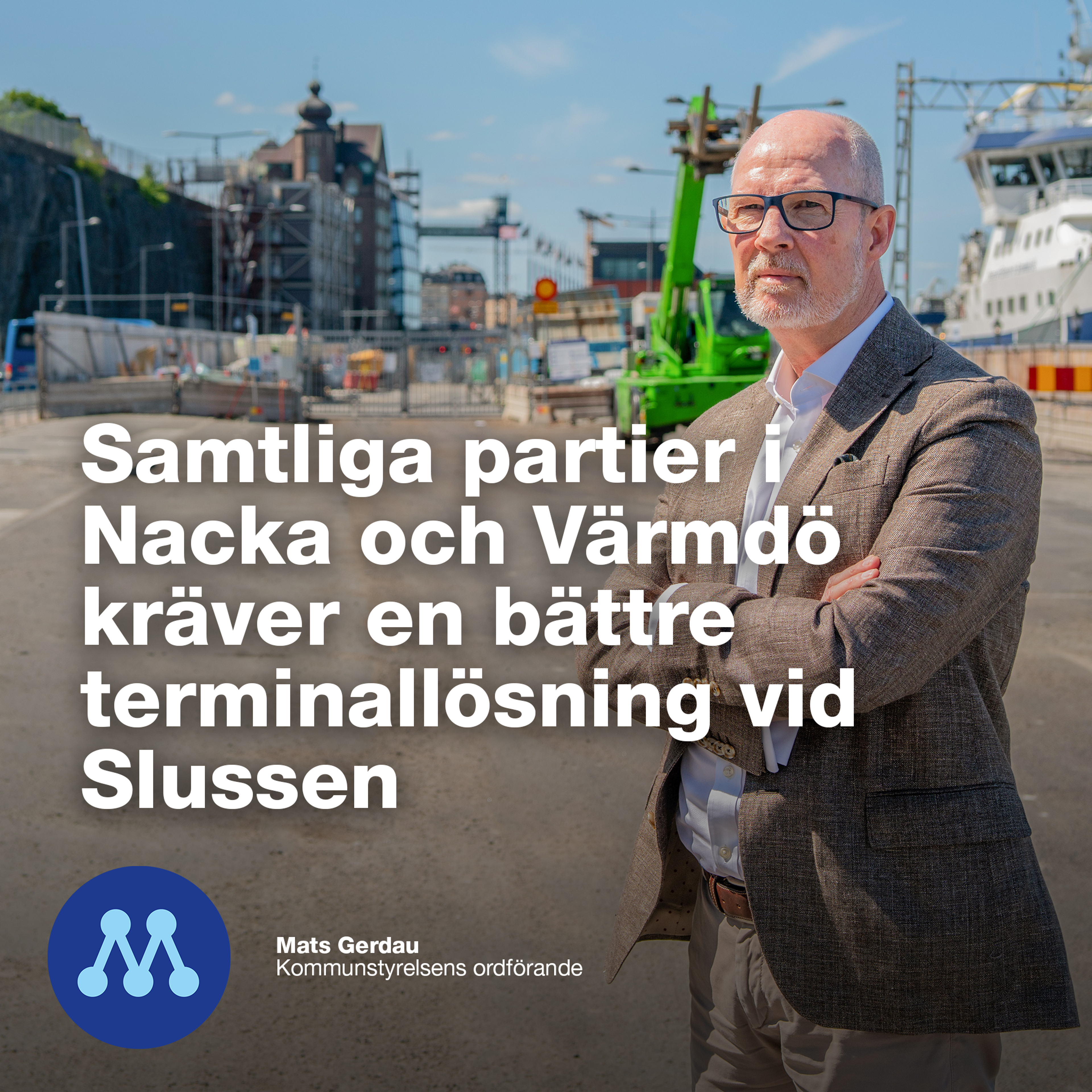 Vi kräver en bättre lösning för Slussen