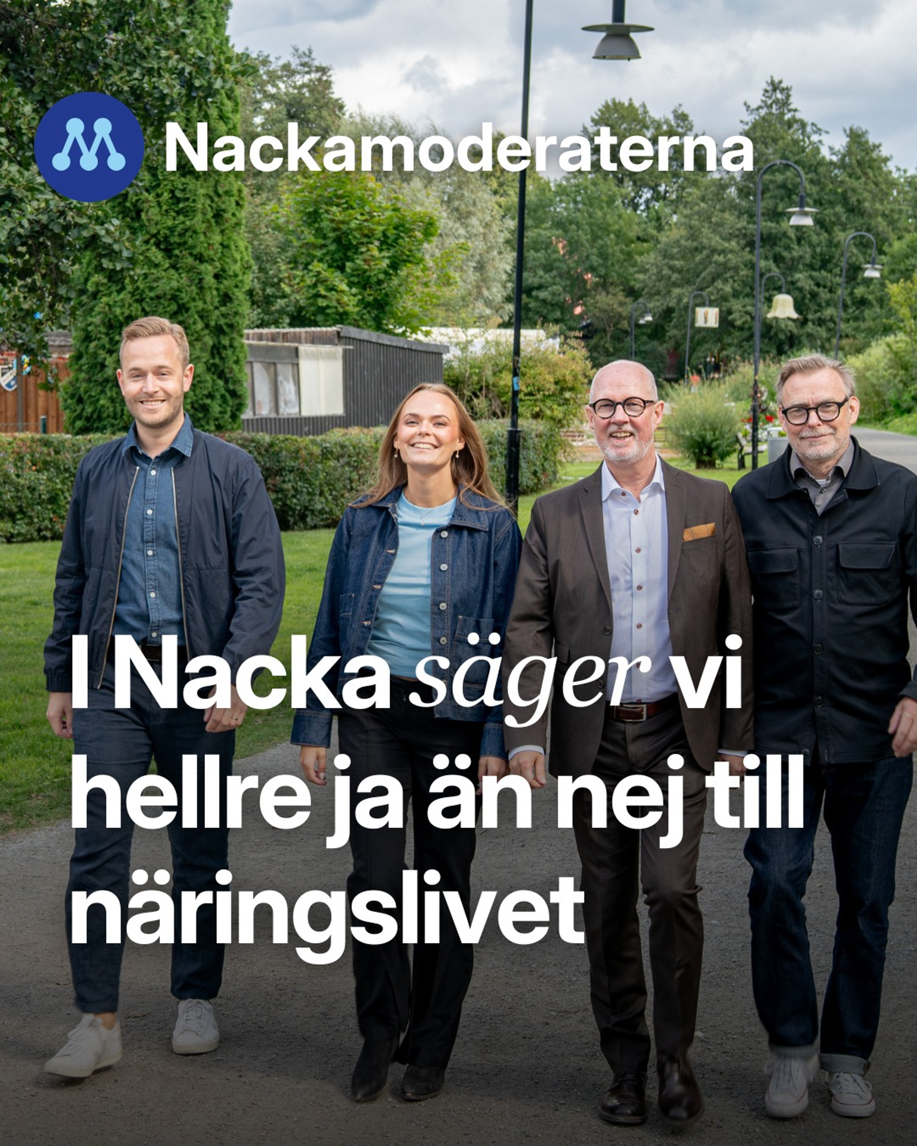 Det är tillsammans med näringslivet vi utvecklar Nacka
