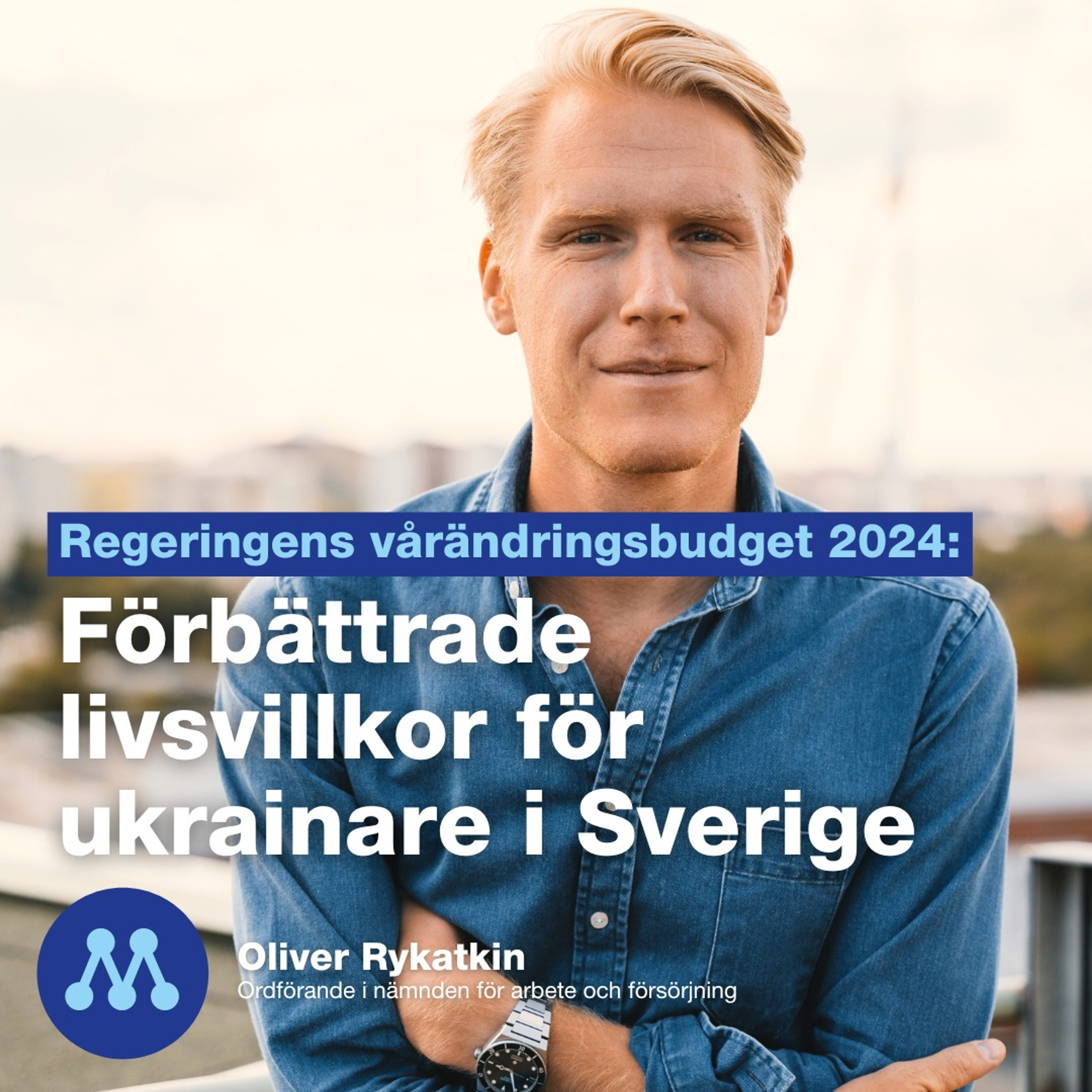 Snabbare folkbokföring för ukrainare i Sverige