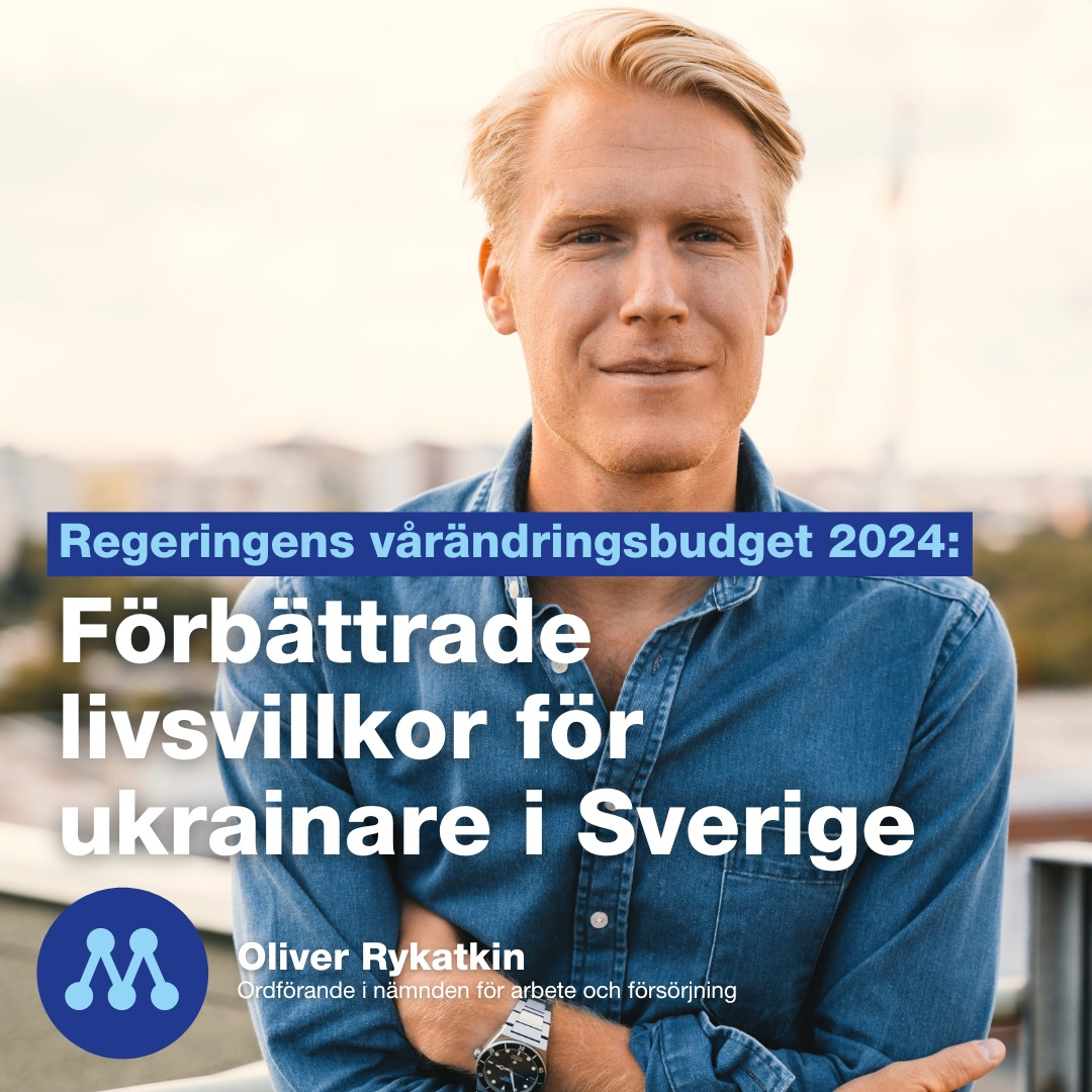Snabbare folkbokföring för ukrainare i Sverige