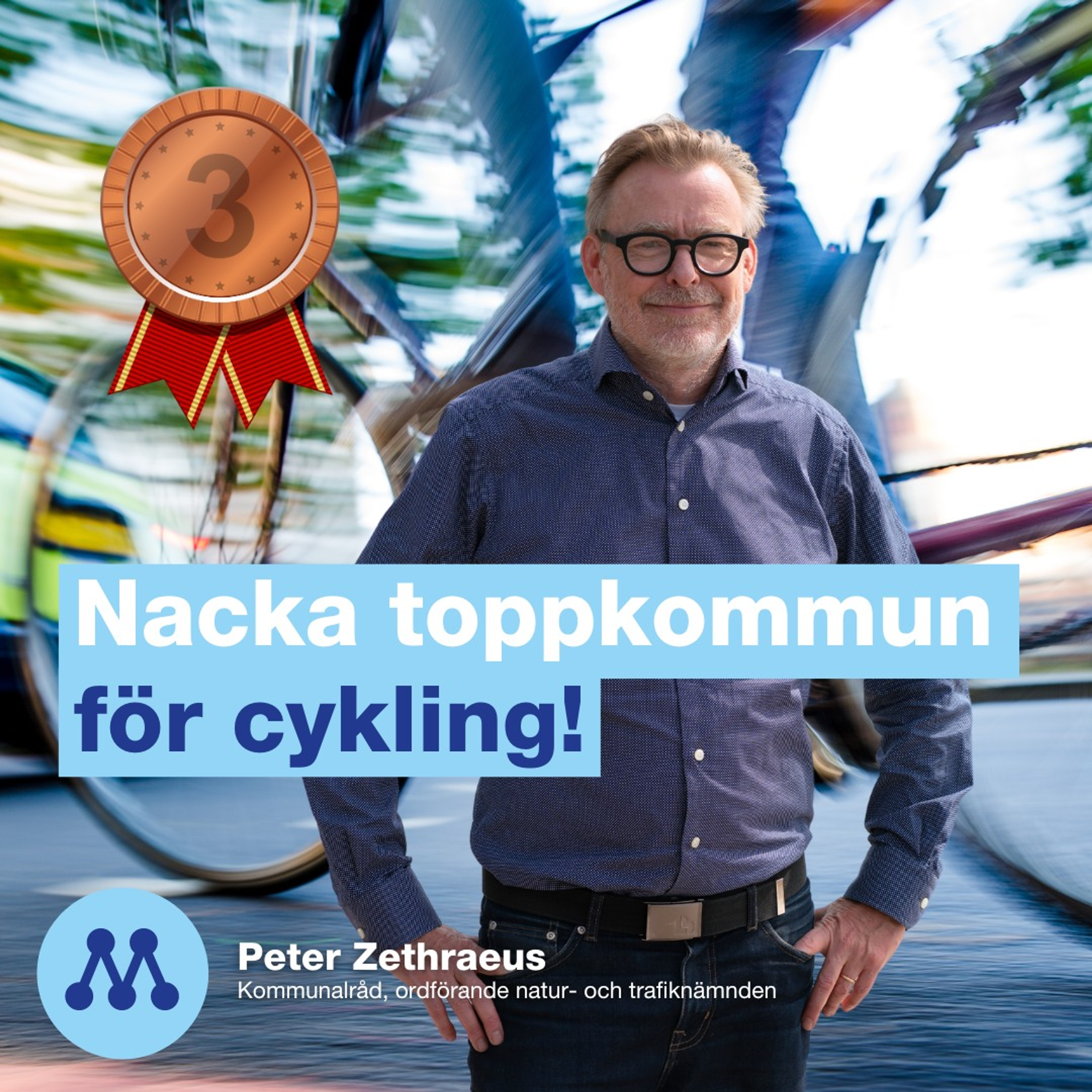 Nacka toppkommun för cykling!