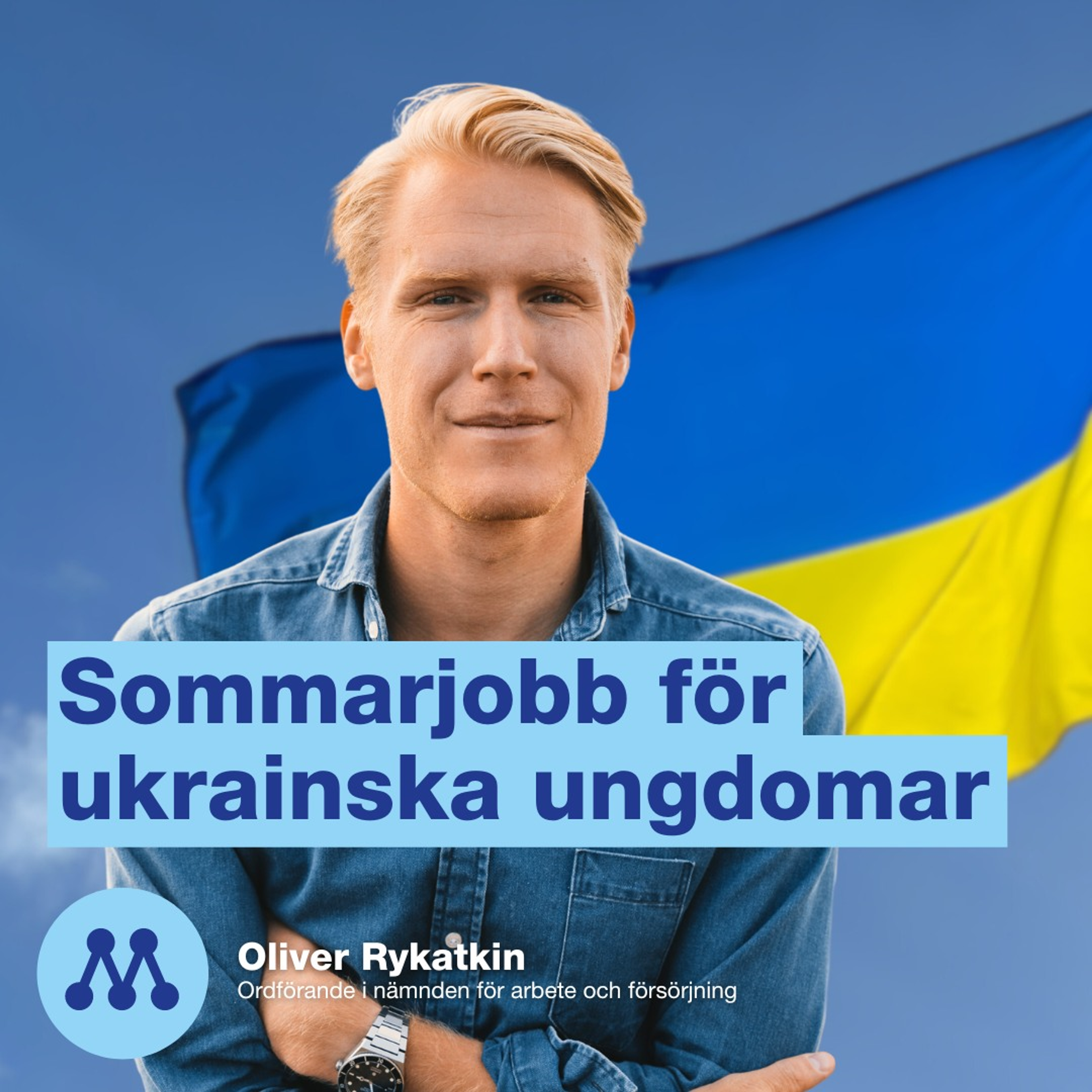 Sommarjobb för ukrainska ungdomar