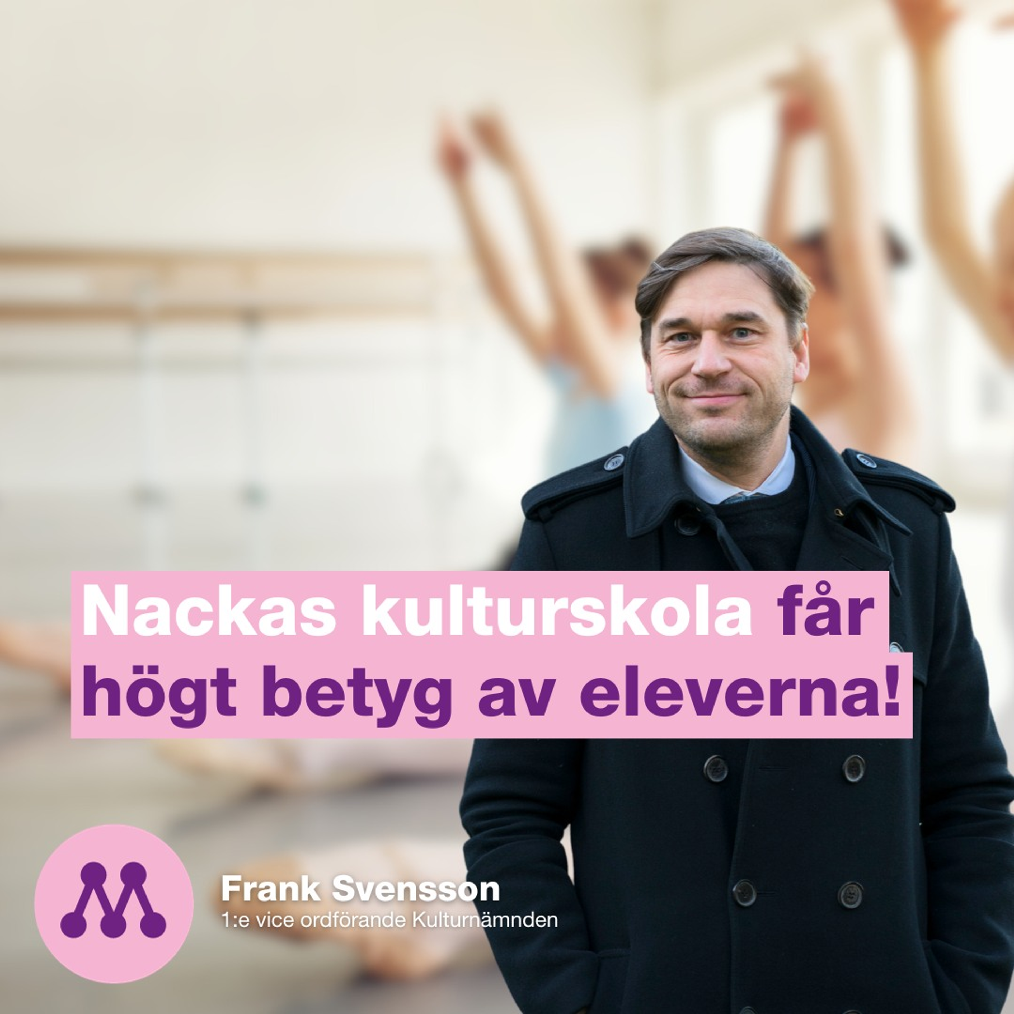 Högt betyg för Nackas kulturskola
