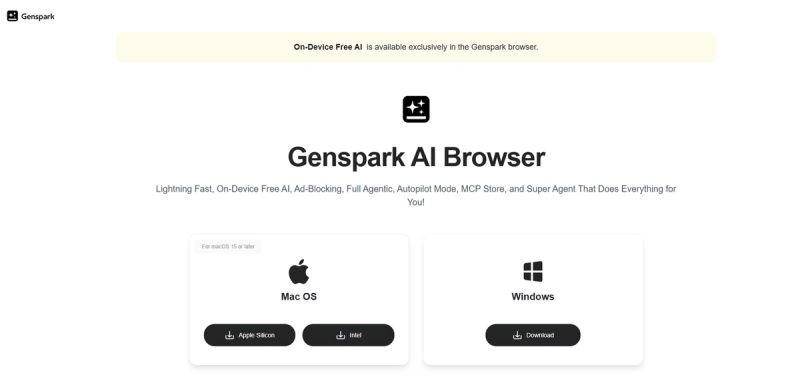 Genspark AI Browser Genspark AI Browser