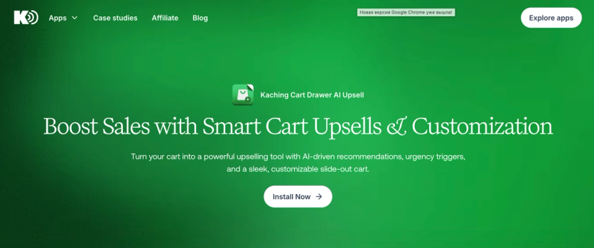 Kaching CartDrawer product page