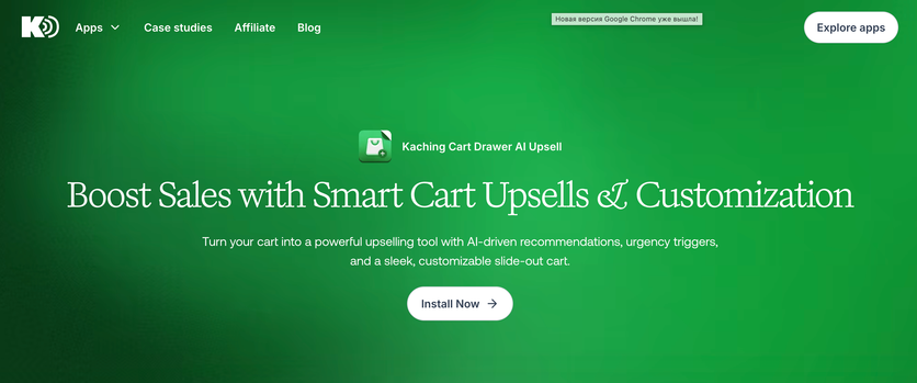 Kaching CartDrawer product page