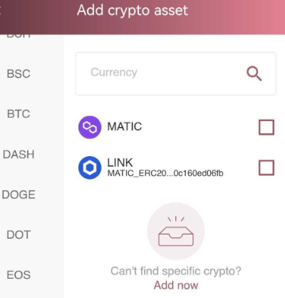 CoinWalletのインターフェースのスクリーンショット