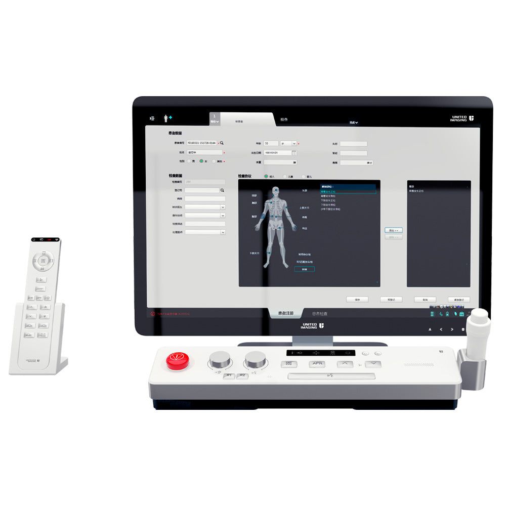 Equipo de rayos x uDR-780i Pro, imagen 3