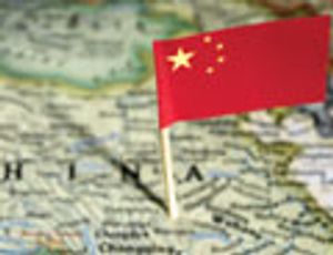 The China Experience