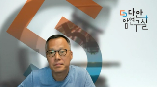 Byoung Chul Cho, MD, PhD