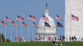 US Capitol building