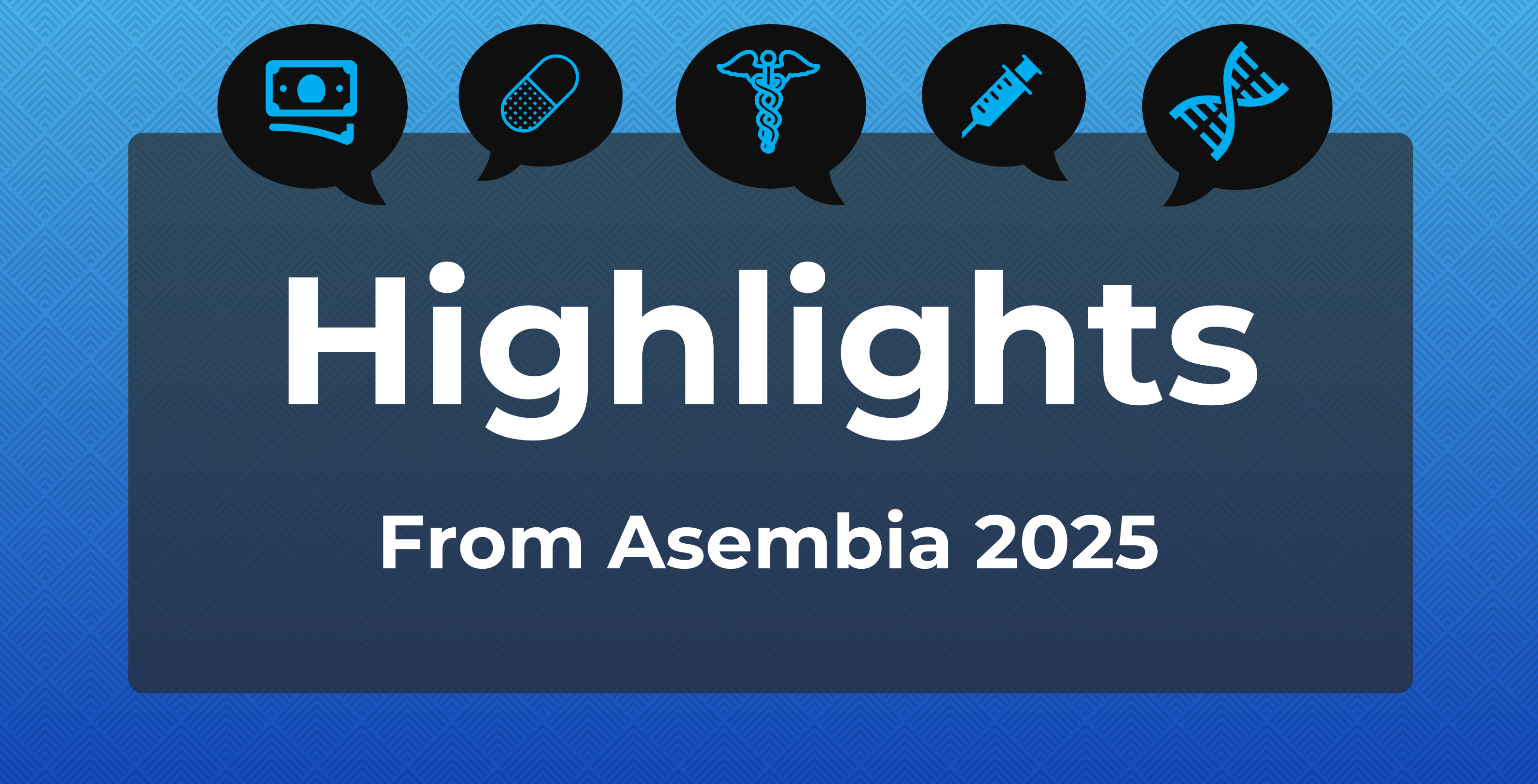 Highlights From Asembia 2025