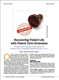 BPsupp1213_Patent_200.jpg