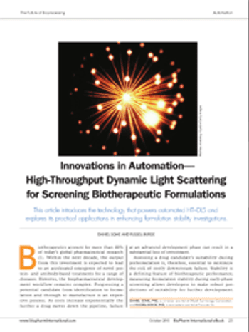 BP1015-Innovations.gif