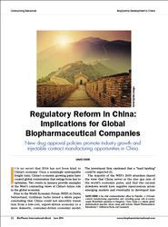 BPsupp0616_china_185.jpg