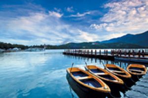 155023569-sun-moon-lake-gettyimages-814886-1408536775178.jpg