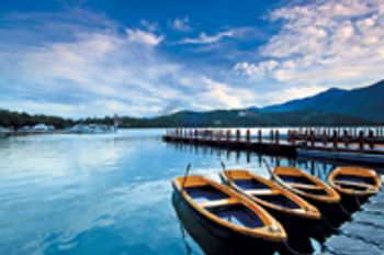 155023569-sun-moon-lake-gettyimages-814886-1408536775178.jpg