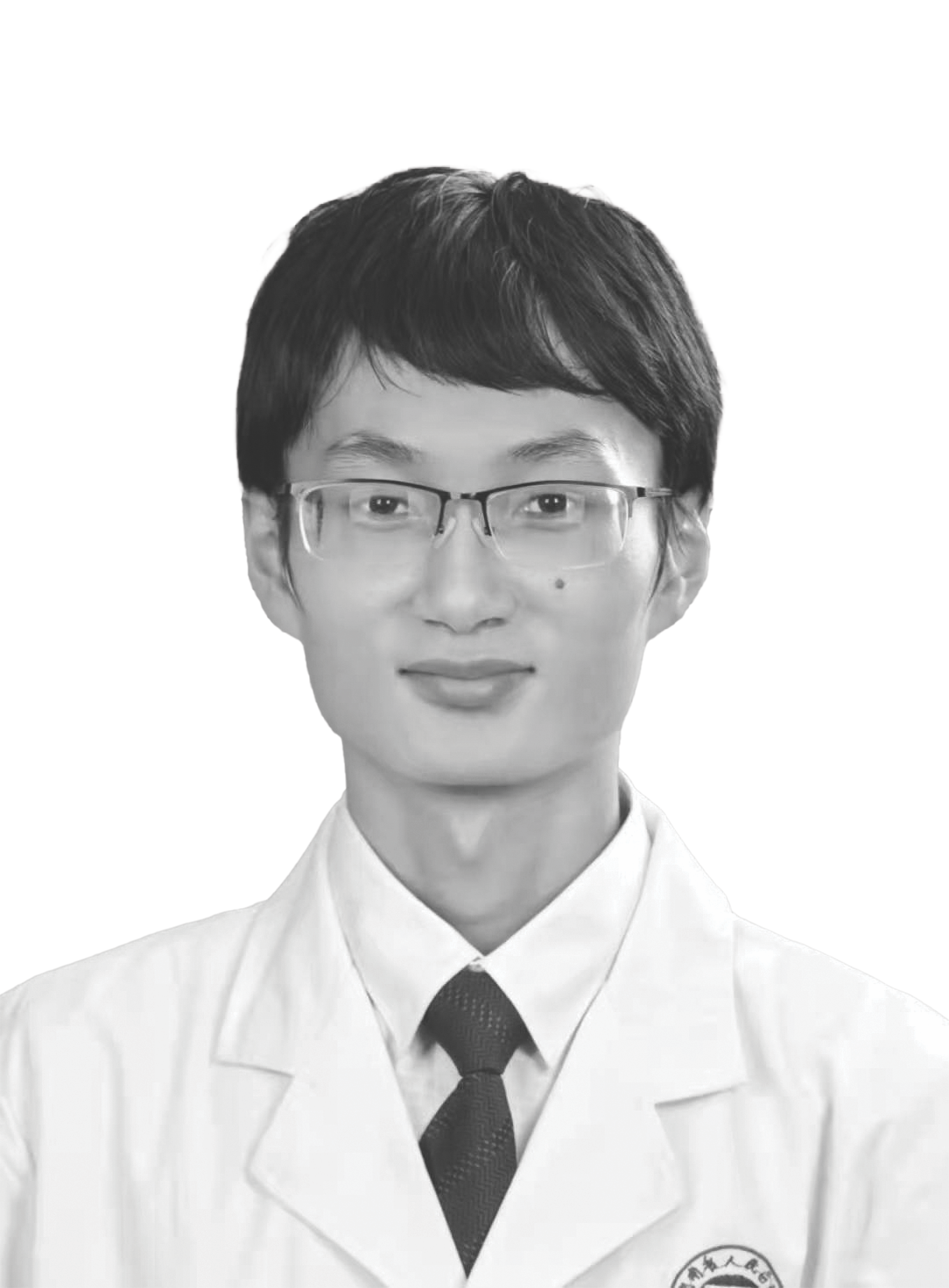 Lu is from the Department
of Oncology in the Hunan Provincial People’s Hospital/ The First Affiliated Hospital of Hunan Normal University in Changsha, Hunan, PR China
