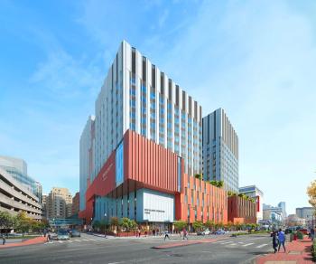 Image: Mass General Brigham