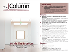 The Column-06-11-2018