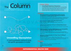 The Column-06-20-2017