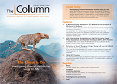 The Column-05-09-2017