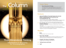 The Column-08-06-2020