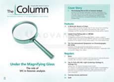 The Column-08-08-2016