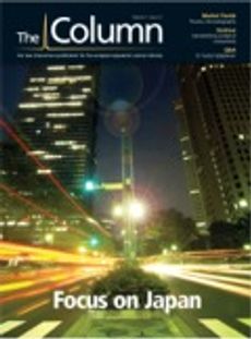 The Column-12-01-2005