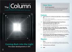 The Column-05-06-2016