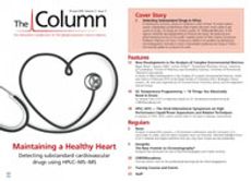 The Column-06-19-2015