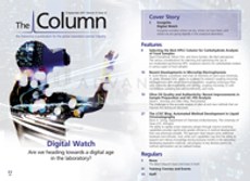 The Column-09-12-2017