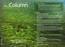 The Column-10-05-2014