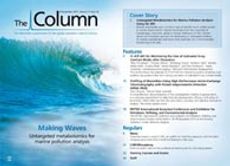 The Column-09-09-2015