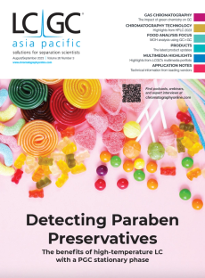 August/September 2023