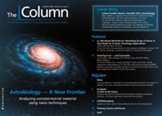 The Column-03-20-2014