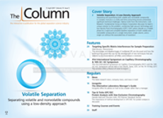 The Column-04-11-2017