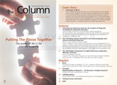 The Column-01-19-2016