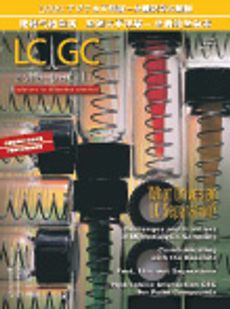 LCGC Asia Pacific-03-01-2002