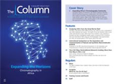 The Column-01-17-2017